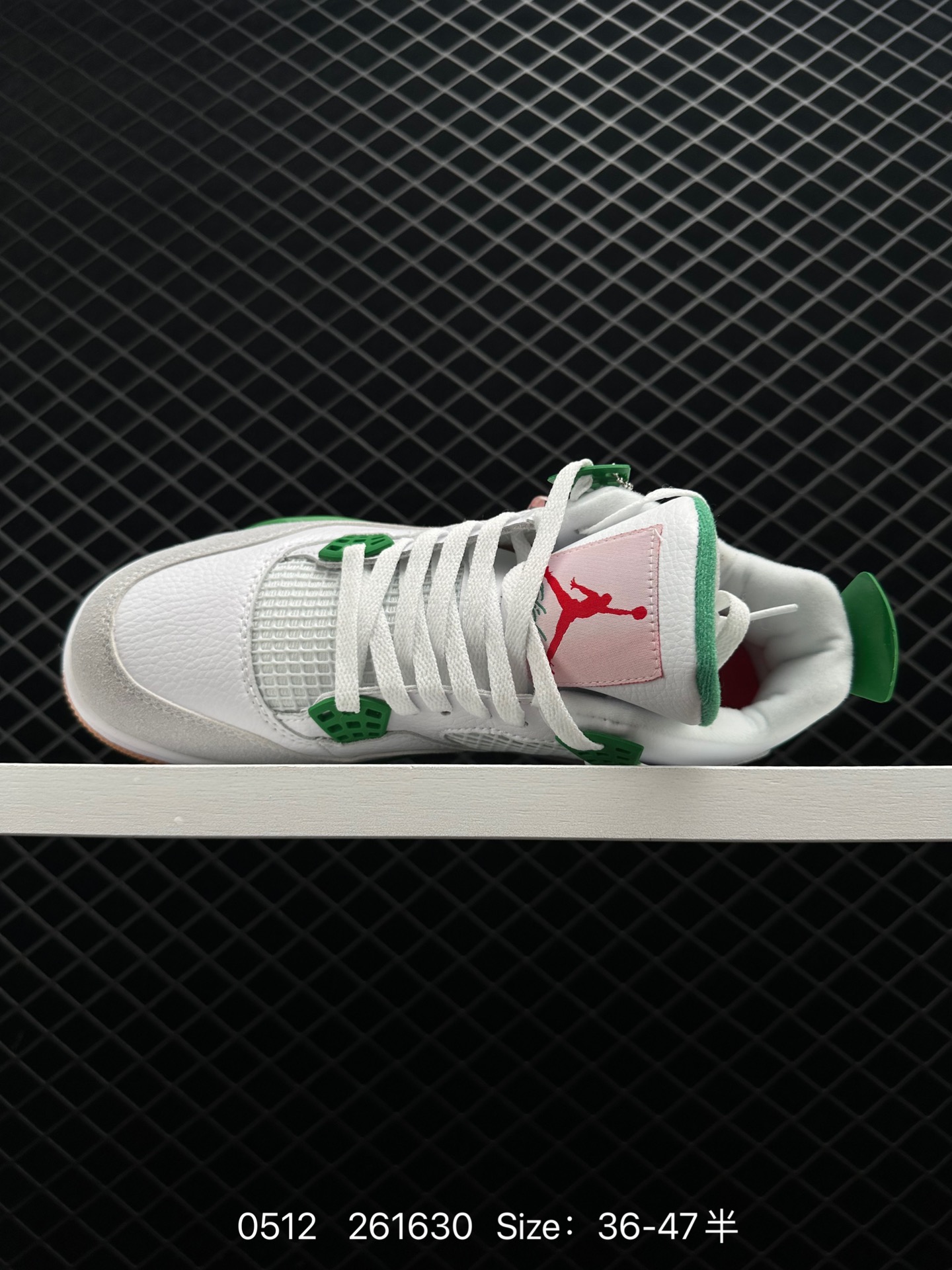 Nike SB x Air Jordan 4 Retro SP